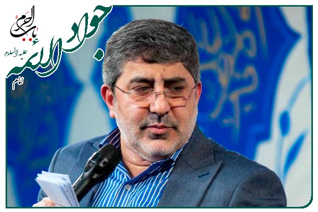 مدح و توسل_ میلادِ حضرت علی اصغر و آقا جواد الائمه علیهم السلام _ حاج محمدرضا طاهری