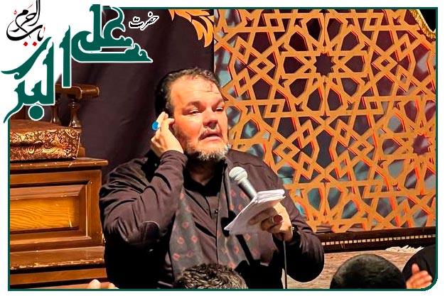 روضه و توسل به حضرت علی اکبر علیه السلام اجرا شده شب هشتم محرم۱۴۰۳ به نفسِ حاج حیدر خمسه