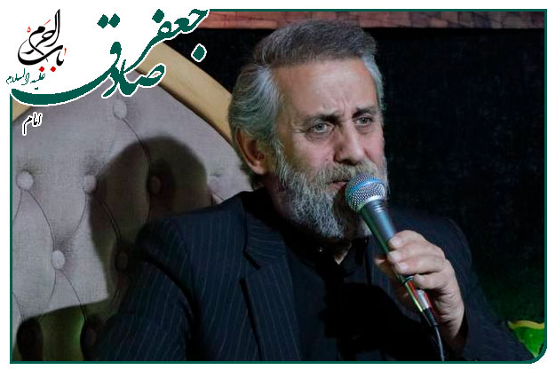 روضه و توسل ویژۀ شهادت امام جعفر صادق علیه السلام _حاج احمد واعظی _ بخوان دعای فرج راکه یار می آید