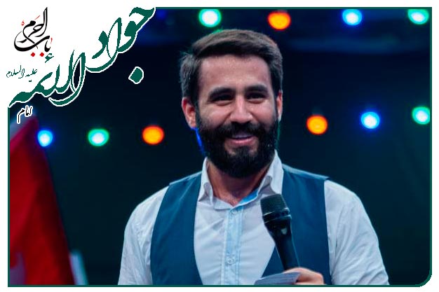 سرود بسیار زیبا _ میلادِ حضرت علی اصغر و آقا جواد الائمه علیهم السلام _ کربلایی حسین طاهری