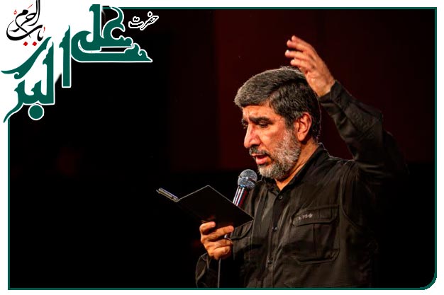 روضه حضرت علی اكبر علیه السلام شب هشتم محرم ۹۹ حاج مهدی سلحشور _ هر کس که عمر خویش را با عشق سر کرد