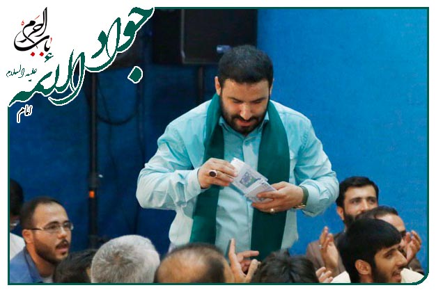 مدح و توسل ویژۀ میلاد حضرت امام جواد و حضرت علی اصغر علیهم السلام حاج سید مهدی میرداماد