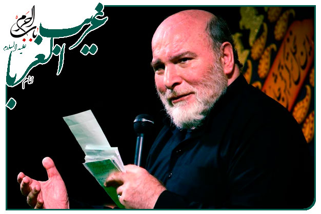 روضه امام رضا علیه السلام به نفسِ حاج حسین سازور _ تا خداوندان شمایید و گدایانیم ما