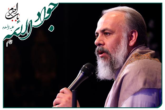 شور زیبا _ میلادِ حضرت علی اصغر و آقا جواد الائمه علیهم السلام _ حاج محمد کمیل