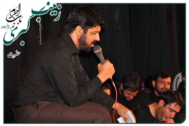 روضه حضرت مسلم ابن عقیل سلام الله  شب اول محرم حاج مجتبی رمضانی_بِسمِ رَبِّ النُّور، رَبِّ العِشق، رَبِّ العالمین