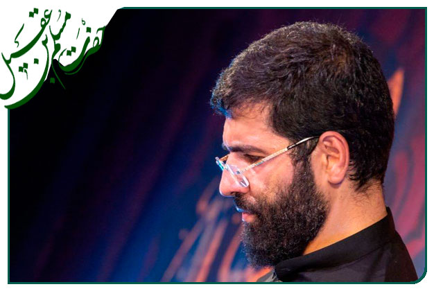 سینه زنی و توسل به  حضرت مسلم ابن عقیل سلام الله علیه کربلایی حسین سیب سرخی _ کاش می شد بنویسم که گرفتار شدم