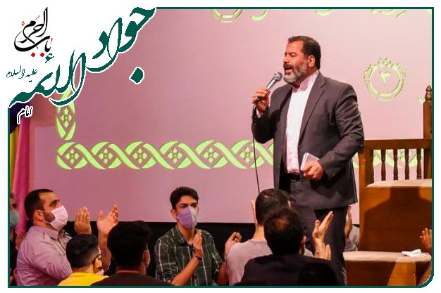 سرود ویژۀ میلاد امام جواد علیه السلام و حضرت علی اصغر سلام الله علیها به نفسِ حاج محمد بذری