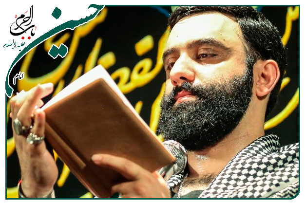 سینه زنی زمینه زیبا _ ویژۀ ایامِ اربعینِ حسینی _کربلایی جواد مقدم