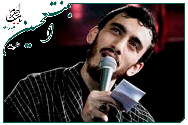 روضه و توسل به حضرت رقیه سلام الله علیهما به نفس حاج مهدی رسولی _سوم محرم 