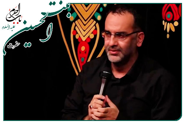 روضه حضرت رقیه سلام الله علیها شب سوم محرم ۱۴۰۰ سید محمد جوادی_با رخصت از خدایِ تعالی فقط حسین