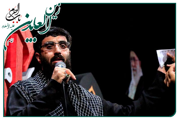 روضه امام سجاد سلام الله علیه و ایام اسارت خاندان آل الله به نفسِ سيدرضا نريماني