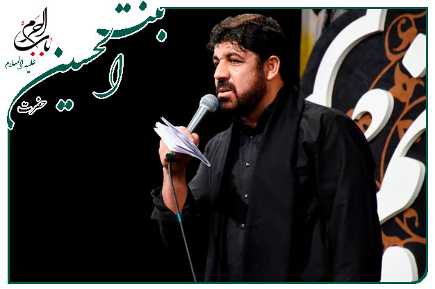 روضه حضرت رقیه سلام الله علیها شب سوم محرم ۱۴۰۰ حاج مجتبی رمضانی_با رخصت از خدایِ تعالی، فقط حسین