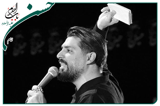 روضه و توسل به کریم اهل بیت امام‌حسن مجتبی علیه السلام اجرا شده شب پنجم محرم۱۴۰۳به نفسِ کربلایی مهدی رعنایی