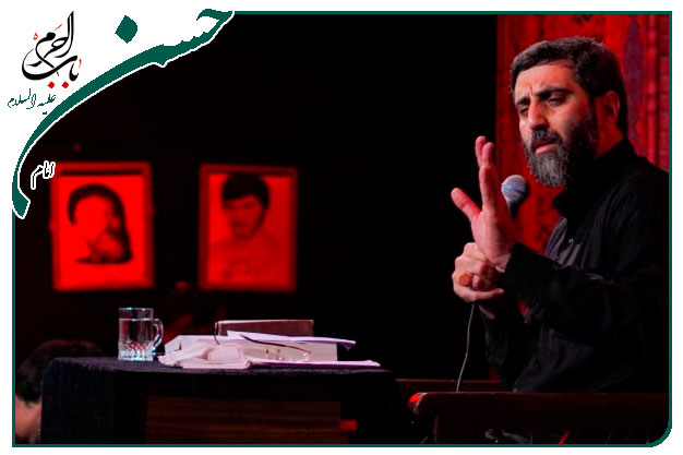 روضه و توسل به کریم اهل بیت امام حسن مجتبی علیه السلام اجرا شده به نفسِ سید رضا نریمانی 