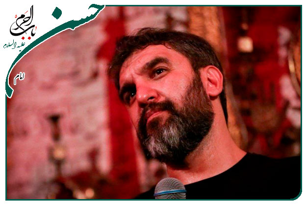 سینه زنی امام حسن مجتبی علیه السلام به نفس کربلایی حمیدعلیمی_تنم بی رمق و چشام چشمۀ خون