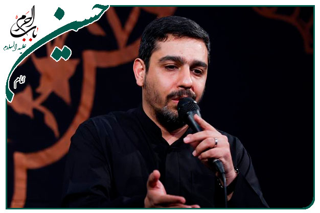 روضه و توسل ویژهٔ اربعین حسینی اجرا شده در محضر رهبر انقلاب به نفسِ حاج حنیف طاهری 