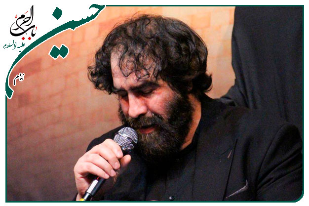 مناجات و روضۀ سیدالشهداء علیه السلام ویژه ماه مبارک رمضان به نَفسِ حاج اسلام میرزایی