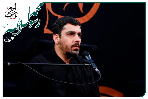 روضه شهادت پبامبر اکرم صلوات الله علیه به نفس حنیف طاهری_حوادثی ست که قلب مدینه می لرزد