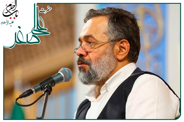 مدح _ میلادِ حضرت علی اصغر علیه السلام _ حاج محمود کریمی