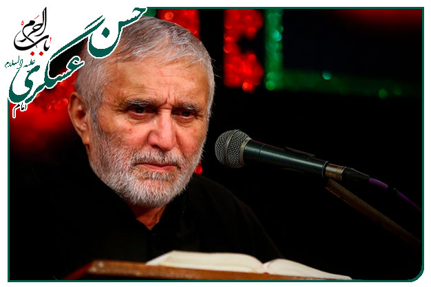 روضه و توسل ویژه شهادت ابا المهدی آقا امام‌حسن عسکری علیه السلام اجرا شده به نفسِ استاد حاج‌منصور ارضی