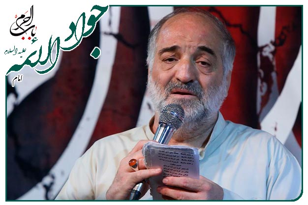 مدح و توسل ویژۀ میلادِ حضرت علی اصغر سلام الله علیه-کربلایی نریمان پناهی