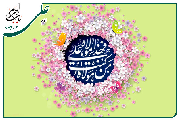 مدح خوانی زیبا ویژۀ میلاد حضرت امیرالمومنین علی ابن ابیطالب علیه السلام_ حاج مهدی سروری