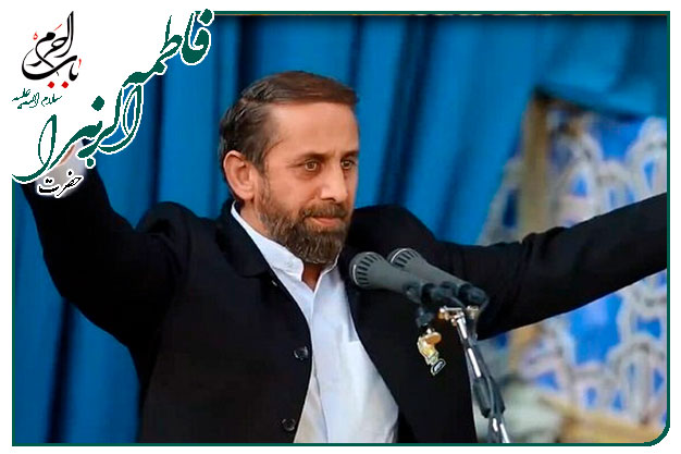 سرود ویژۀ ولادت حضرت زهرا سلام الله علیها _ حاج احمد واعظی