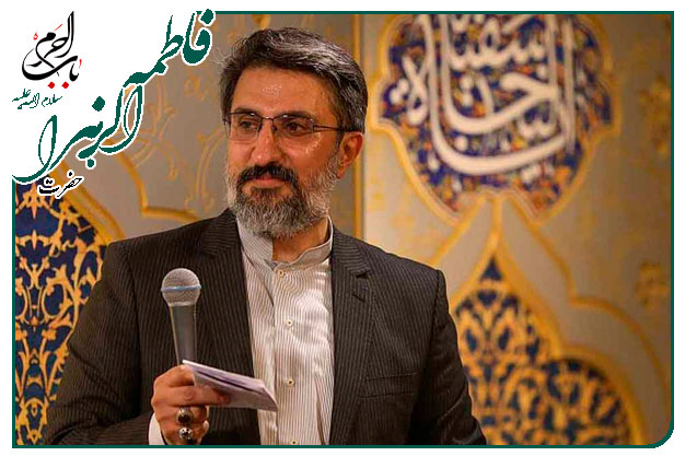 سرود ویژۀ ولادت حضرت زهرا سلام الله علیها حاج احمد نیکبختیان