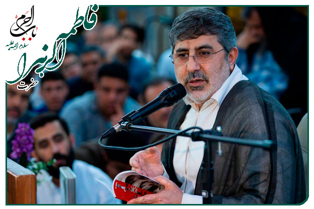 مدح و توسل ویژۀ ولادت حضرت زهرا سلام الله علیها حاج محمدرضا طاهری