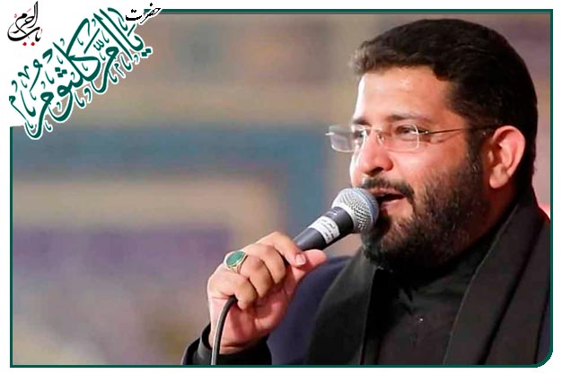 روضه و توسل به حضرت ام کلثوم سلام الله علیها حاج حسن شالبافان