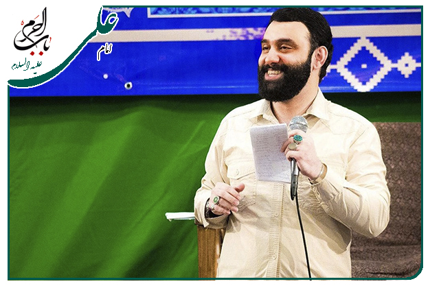 سرود و شور ویژۀ ولادت امیرالمومنین حضرت علی علیه السلام و روز پدر _  کربلایی جواد مقدم