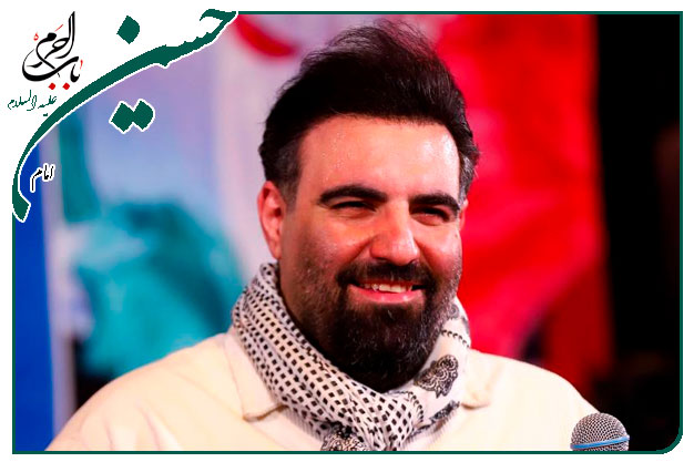 سرود  ویژۀ ولادت حضرت اباعبدالله علیه السلام و سرداران کربلا به نفس حاج امیر کرمانشاهی