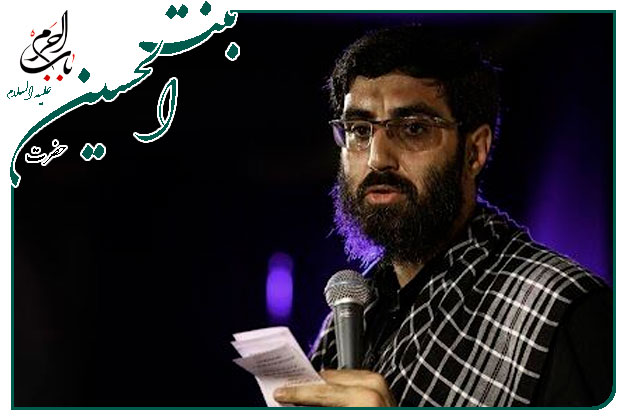 روضه حضرت رقیه سلام الله علیها شب یازدهم ماه مبارک رمضان به نفس سیدرضا نریمانی