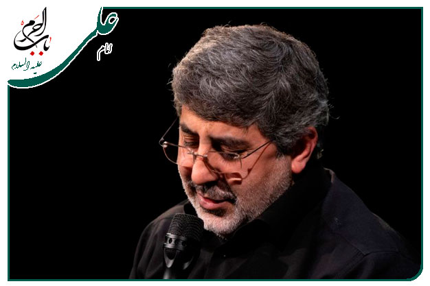 مناجات و توسل به امیرالمومنین علی علیه السلام به نفس حاج محمد طاهری