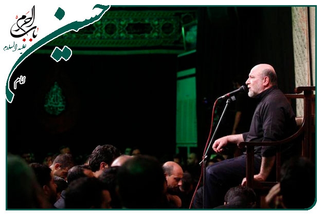 روضه و توسل به باب الحوائج حضرت مسلم ابن عقیل _ حاج حسین سازور