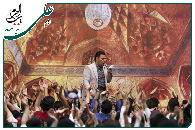 سرود عید غدیر خم به نفس حاج امیر کرمانشاهی درسته که عجم هستم ولی شاه عرب دارم