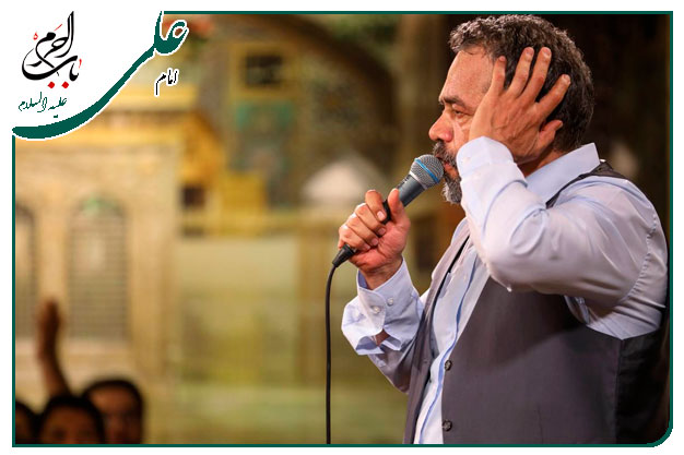 سرود و توسل به امیرالمومنین علی ابن ابیطالب علیه السلام  اجرا شده به نفس  حاج محمود کریمی