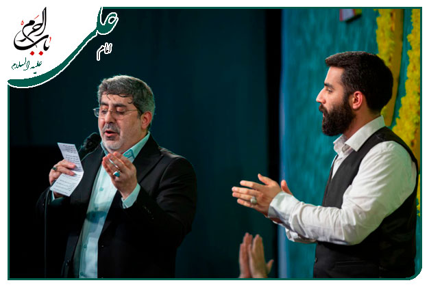 مدح‌ و توسل به امیرالمؤمنین علی علیه السلام  اجرا شده به نفس حاج محمد رضا طاهری