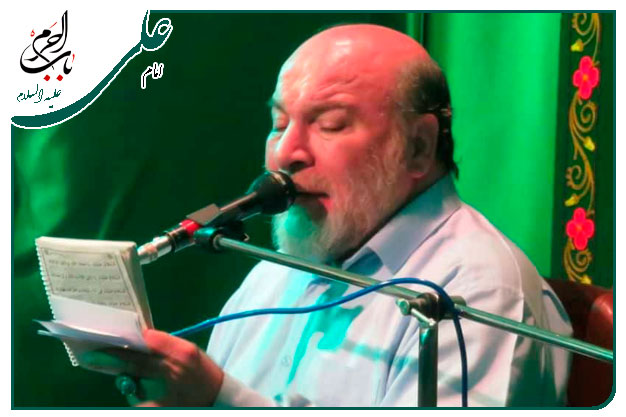 سرود زیبا _ علی ابن ابیطالب علیه السلام _حاج حسین سازور