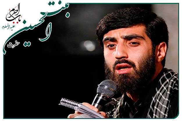 روضه حضرت رقیه (س) شب سوم محرم  سید رضا نریمانی