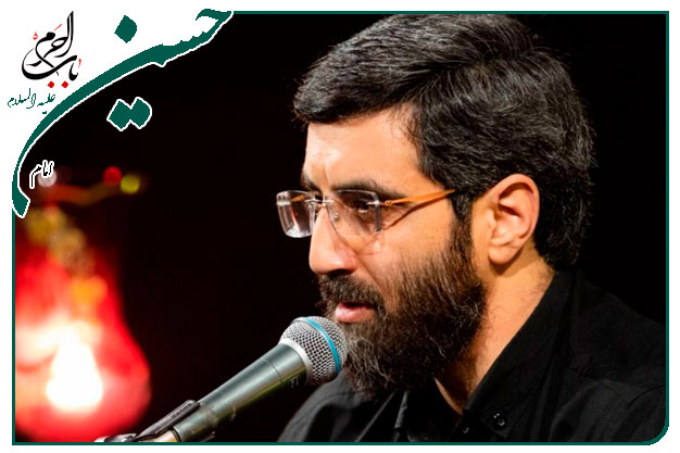 سینه زنی سنگین بسیار زیبا _ویژه اربعین _سید رضا نریمانی