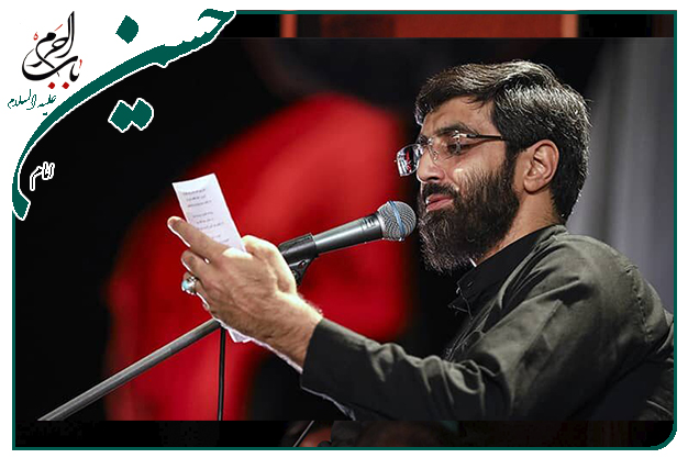 روضه حضرت عبدالله ابن حسن علیه السلام شب پنجم محرم ۹۹ سید رضا نریمانی_ربی که کار یار ما را دلبری کرد