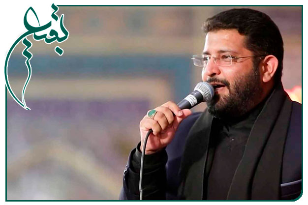 روضه و توسل ویژۀ ۸ شوال سالگرد تخریب قبور ائمه بقیع _حاج حسن شالبافان