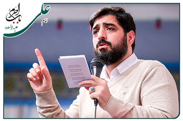 مدح و توسل به حضرت علی علیه السلام اجرا شده در ایام ولادت پیامبر صلوات الله علیه اجرا شده۱۴۰۲ به نفس سید مجید بنی فاطمه