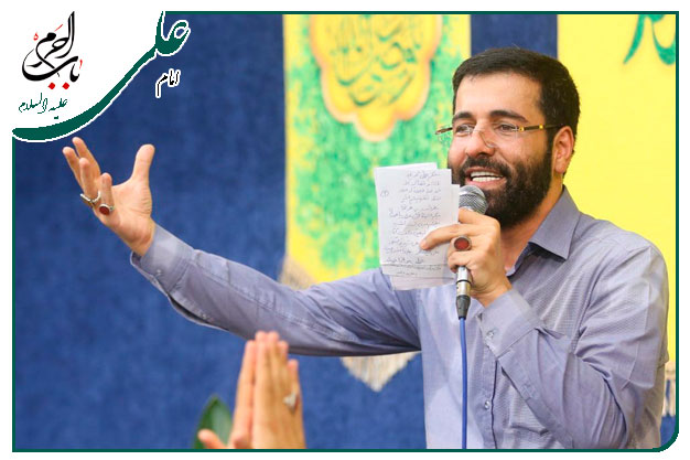 مدح زیبا _امیرالمؤمنین علیه السلام_ کربلایی حسین سیب سرخی