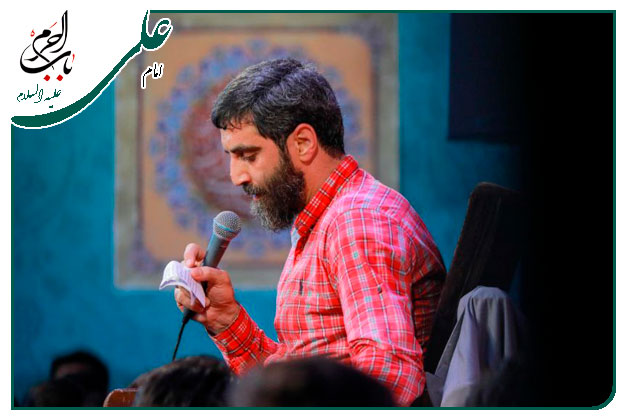 سرود و توسل به امیرالمؤمنین علی علیه السلام اجرا شده به نفس سید رضا نریمانی