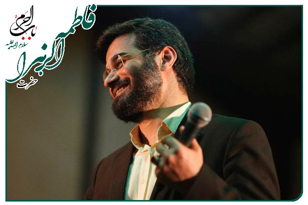 مدح خوانی ازدواج امیرالمومنین و حضرت زهرا سلام الله علیها به نفس حاج میثم مطیعی