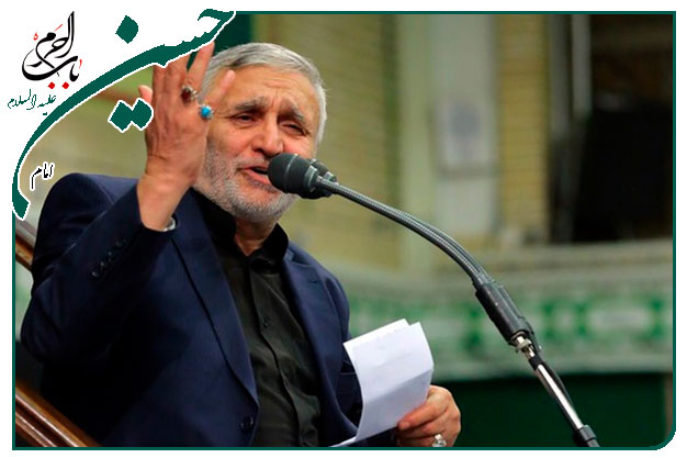 مناجات با حضرت اباعبدالله الحسین علیه السلام  استاد حاج منصور ارضی ای جان مسیح را مسیحا