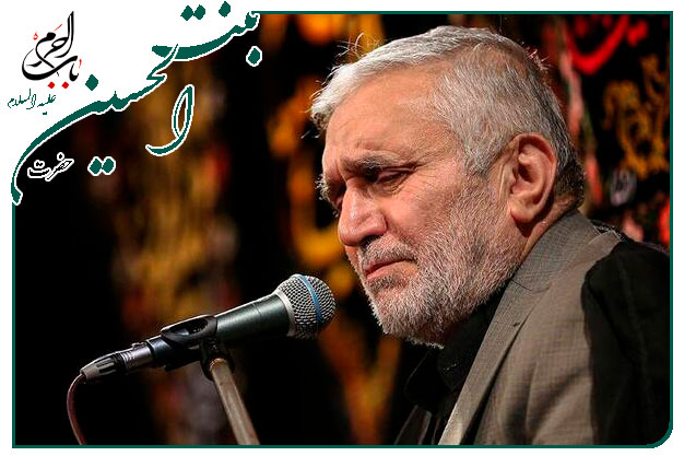 روضه حضرت رقیه سلام الله علیها شب سوم محرم به نفس استاد حاج منصور ارضی