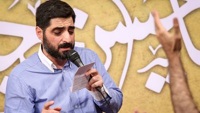 سرود عید غدیر خم به نفس سید مجید بنی فاطمه ساقی از خم ولایت بچشان